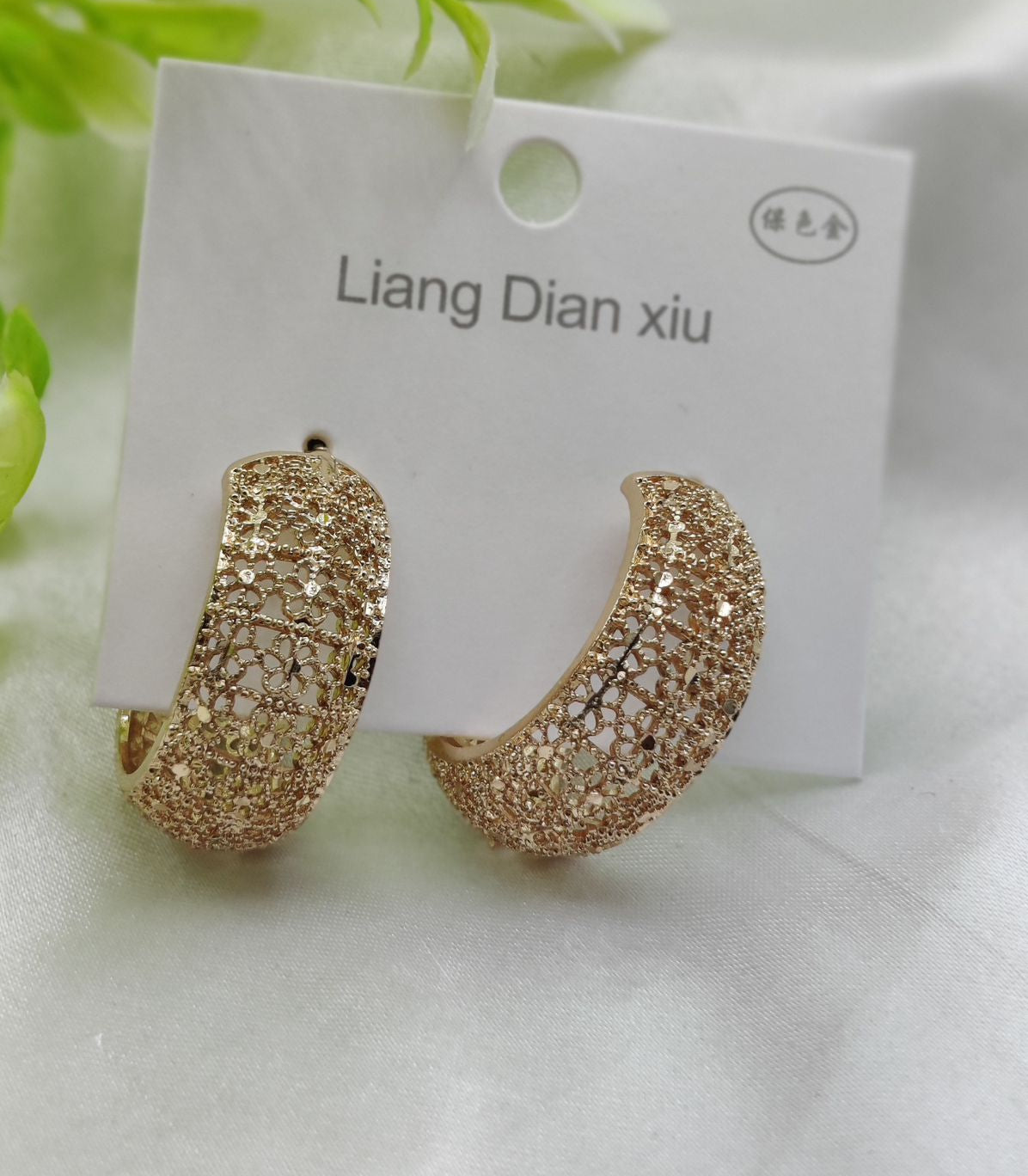 Imported Elegant Glitter Hoop Earrings - Statement Style Earrings - Luxurious Gold Finish | Best Quality Artificial Earrings For Girls &amp; Women